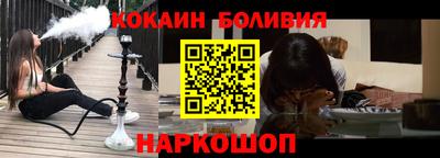 бутират Ликино-Дулёво