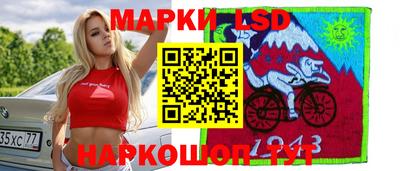 мефедрон VHQ Ливны