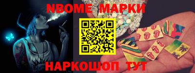 соль ск Лесосибирск