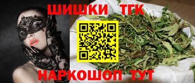 мефедрон VHQ Ливны