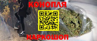 мефедрон VHQ Ливны