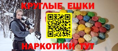 бутират Ликино-Дулёво
