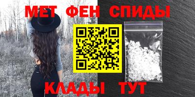 соль ск Лесосибирск