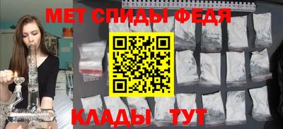 соль ск Лесосибирск