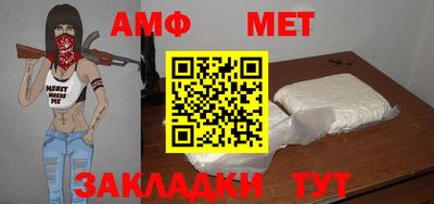 соль ск Лесосибирск