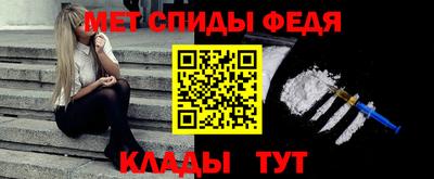 соль ск Лесосибирск