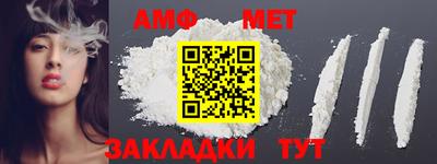 бутират Ликино-Дулёво