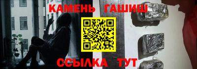 мефедрон VHQ Ливны